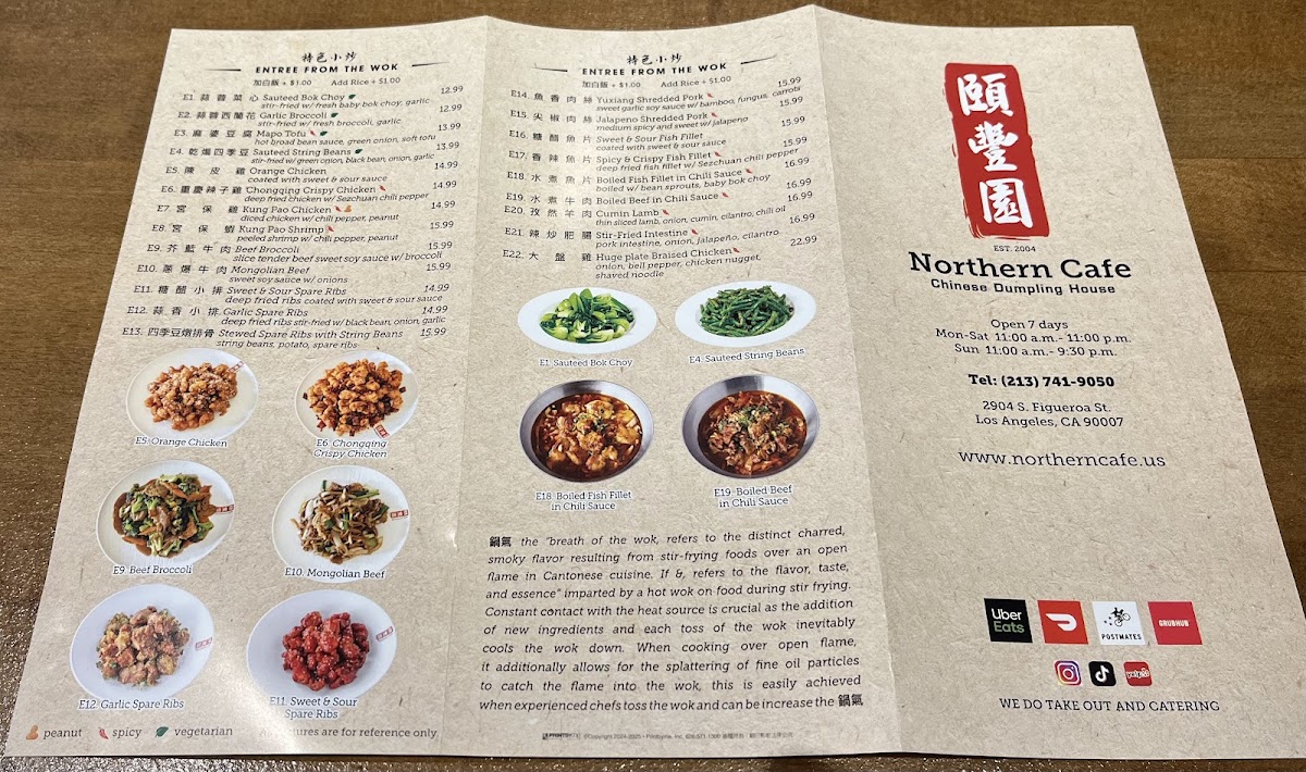 Northern Cafe Menu - Image 1