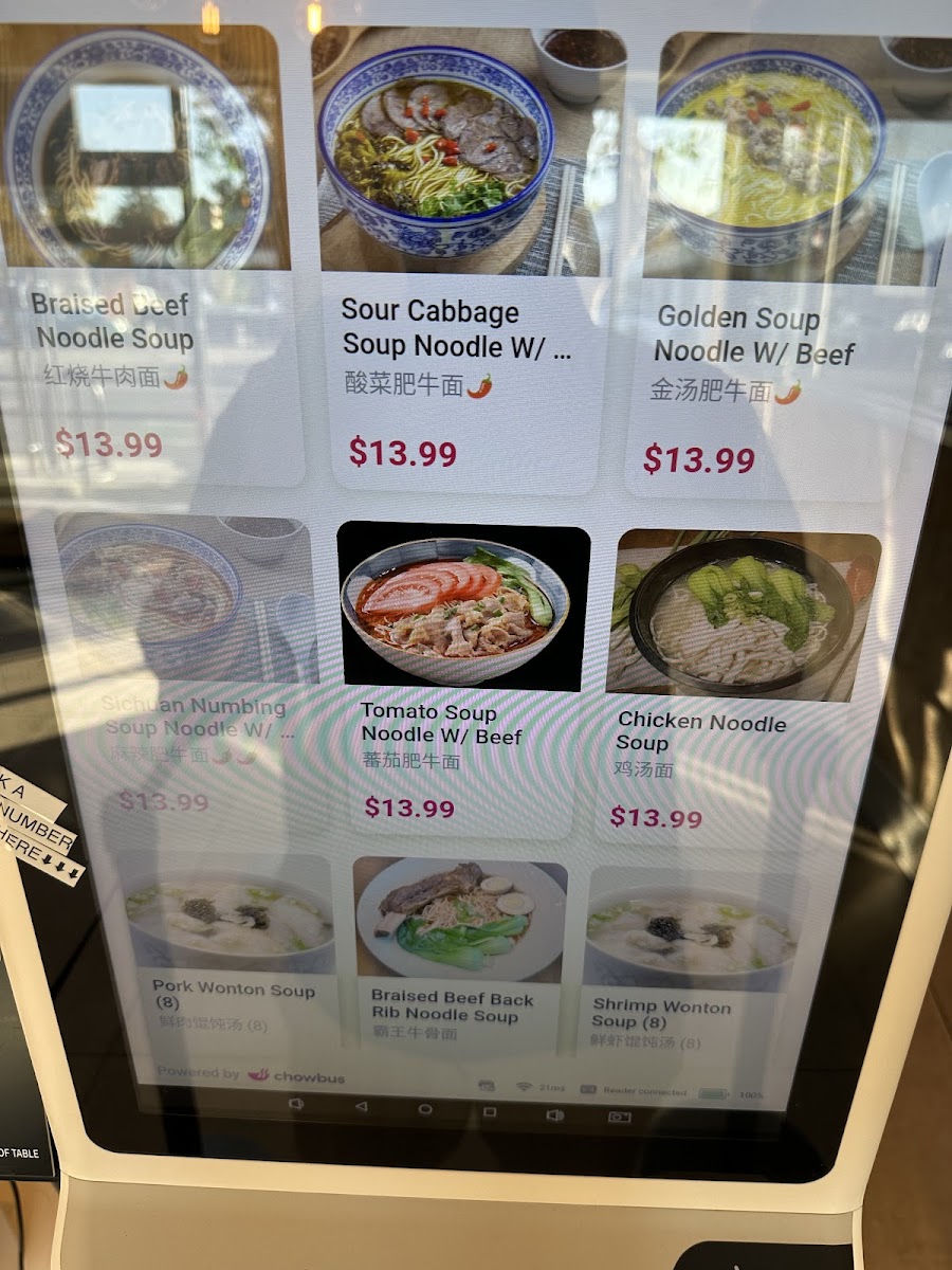 Northern Cafe Menu - Image 3