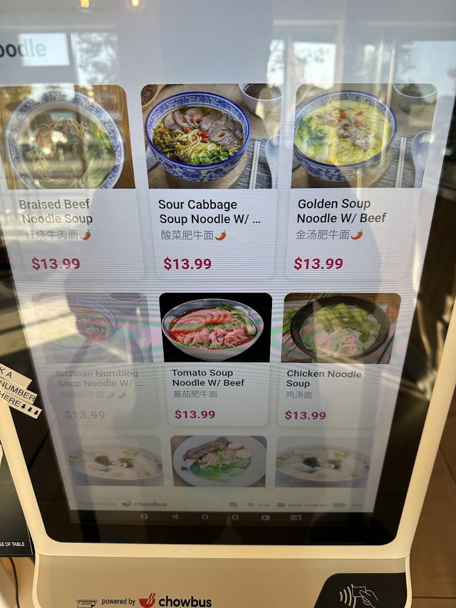 Northern Cafe Menu - Image 6